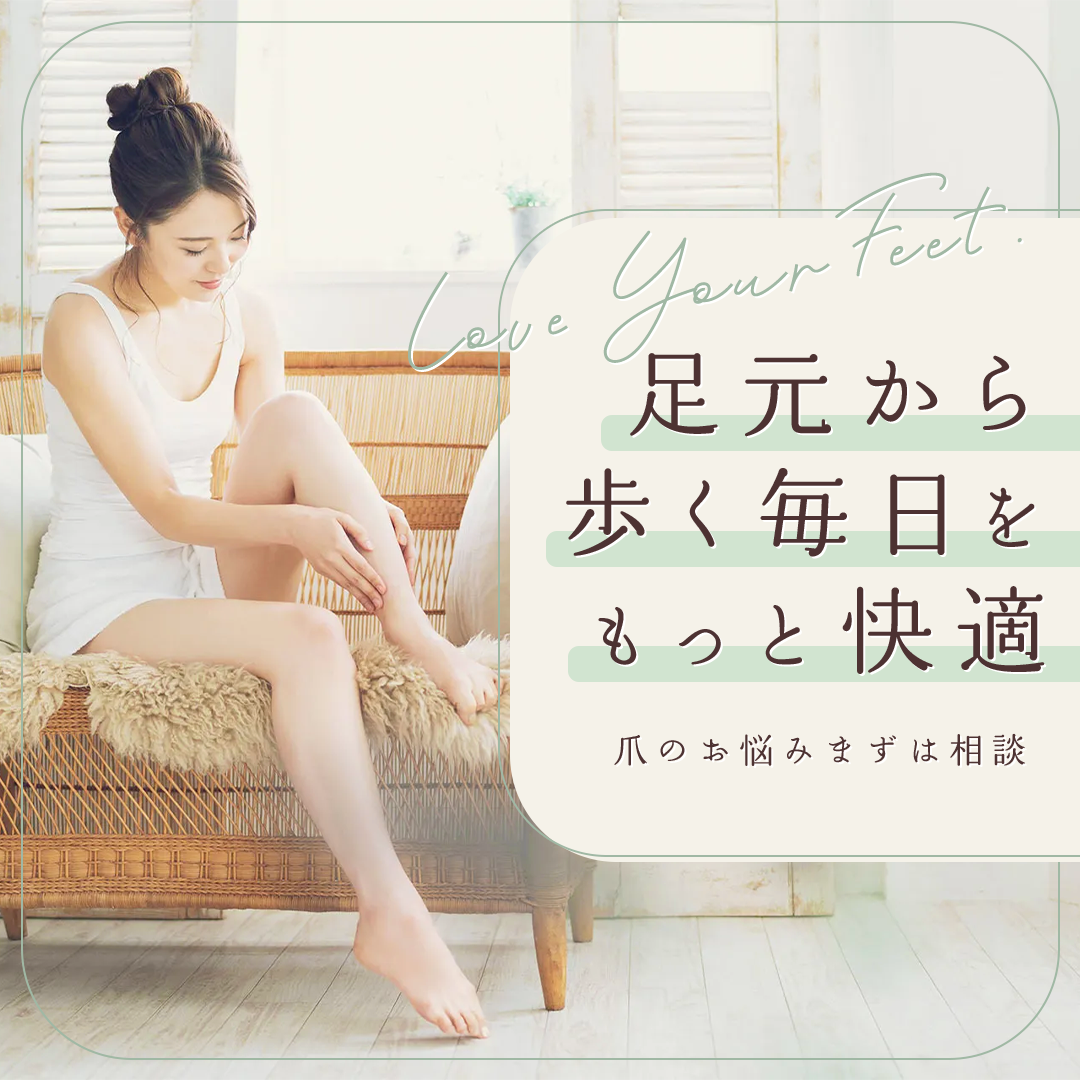 popup_banner